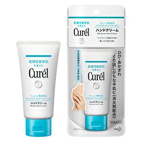 キュレル　ハンドクリーム　50g　／医薬部外品　セラミド　花王　乾燥性　敏感肌のサムネイル