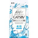 ◇ギャツビー フェイシャルペーパー <徳用タイプ> 42枚