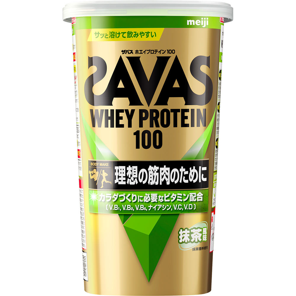 ◇ザバス ホエイプロテイン100 抹茶風味 294g