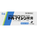 コリスチンは，Bacillus polymyxa var．colistinusの培養液から抽出精製された白色結晶性の粉末です。その抗菌作用はグラム陰性菌に対し選択的に作用し，殺菌作用を発揮します。また，緑膿菌に対しても効果を発揮します。バシトラシンは，菌種Bacillus subtilis var．Tracyの培養液より抽出された白色〜淡褐色の粉末で，ペニシリンと近似の抗菌スペクトルを有し，大部分のグラム陽性菌と陰性菌の一部に奏効します。ドルマイシン軟膏はこれら殺菌作用をもつ両抗生物質を配合し，グラム陽性・陰性菌による単独又は混合感染症はもちろん，一般外部疾患の感染予防並びに治療に効果を発揮する皮膚疾患治療剤です。本品についてのお問い合わせは，お買い求めのお店又は下記にお願い申し上げます。ゼリア新薬工業株式会社 お客様相談室電話番号・・・03-3661-2080電話受付時間・・・9：00〜17：50（土・日・祝日を除く）住所・・・〒103-8351 東京都中央区日本橋小舟町10-11メーカーHP 名称・・・ホームページメーカーHP URL・・・www.zeria.co.jp広告文責(株)なの花西日本 TEL：072-652-0371 登録販売者：久保 信次郎予告なくリニューアル、発売終了する場合がございます。予めご了承下さいませ。