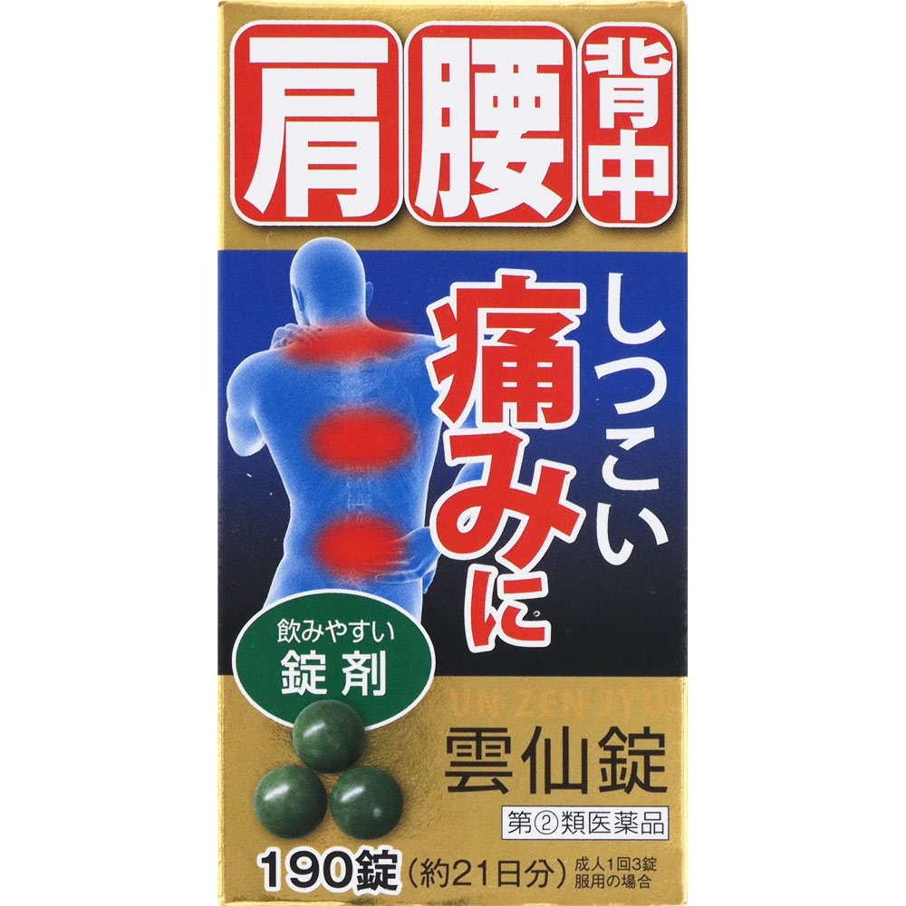 ●16種類の生薬が痛みの出どころにバランスよく作用します。●飲みやすい錠剤なので、痛みの程度に合わせて服用量を調整いただけます（成人1回3〜5錠）。16種類の生薬の作用［鎮痛作用］マオウ、シャクヤク、ボウイ、ボタンピ、ボウフウなど9種の生薬が痛みを鎮めます。［血流改善作用］ケイヒ、ボタンピなどが血流環境にはたらきかけ、血を巡らせます。［あたため生薬配合］7種の生薬が筋などを温めます。［やわらげ生薬配合］カッコンが筋の緊張をやわらげます。本製品についてのお問い合せは、お買い求めのお店又は、くすりの相談室までお願い申し上げます。「くすりの相談室」電話番号・・・078-929-0112電話受付時間・・・9：00〜17：30（土、日、祝、弊社休日を除く）メーカーHP URL・・・www.mayado.jp広告文責(株)なの花西日本 TEL：072-652-0371 登録販売者：久保 信次郎予告なくリニューアル、発売終了する場合がございます。予めご了承下さいませ。