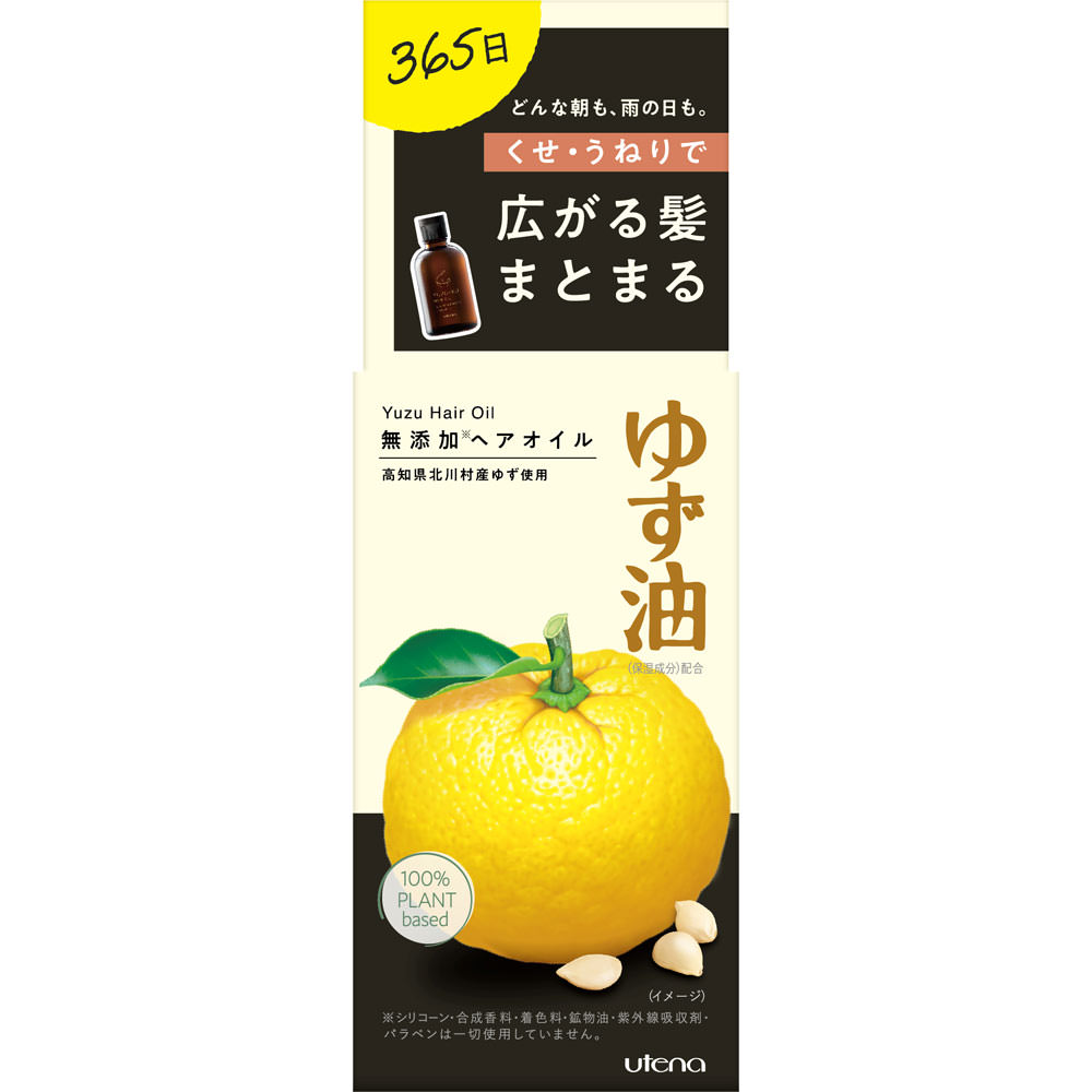 ゆず油 無添加ヘアオイル 60mL