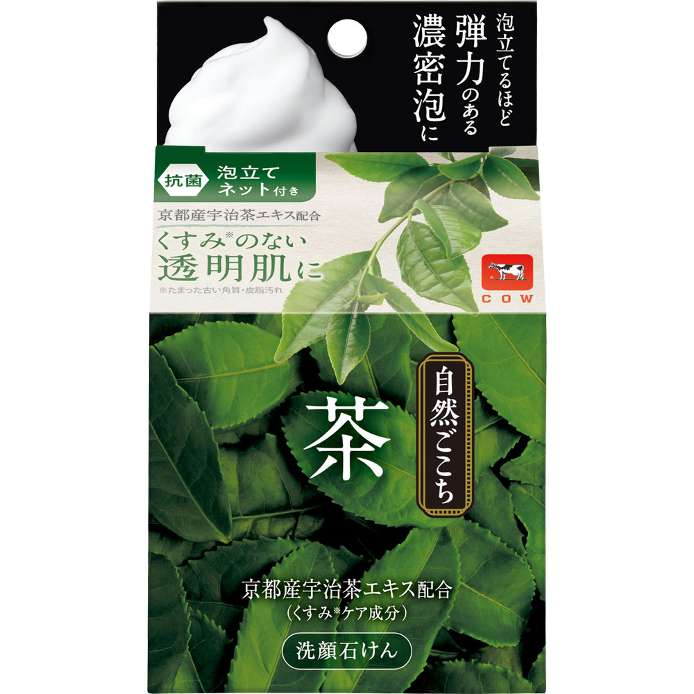 ◇自然ごこち 茶 洗顔石けん 80g