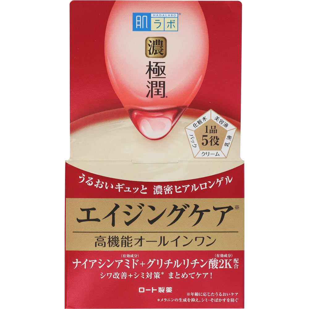 ◇肌ラボ 極潤 ハリパーフェクトゲル 100gのサムネイル