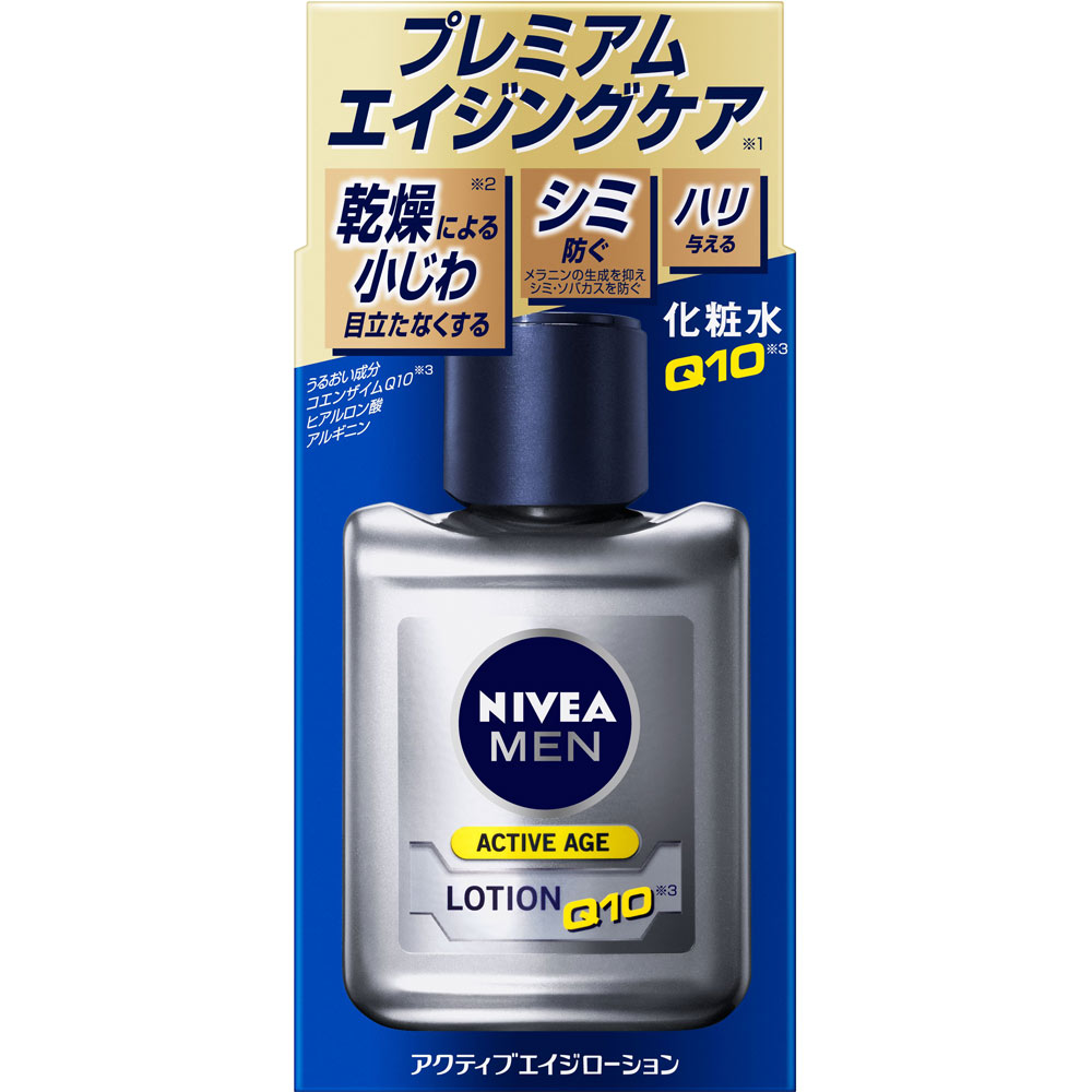 ◇ニベアメン アクティブエイジローション 110mL