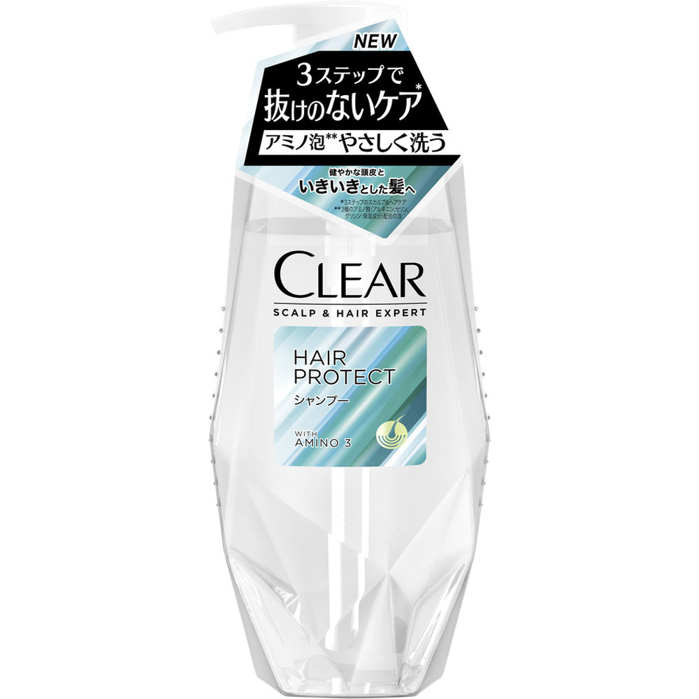 ◆◇クリア ヘア プロテクト シャンプー ポンプ 350g