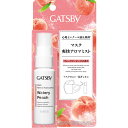 ギャツビー マスク爽快アロマミスト ウォータリーピーチの香り 30mL