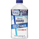 ◇ビオレガード 薬用泡で出る消毒液 つめかえ用 700mL 1