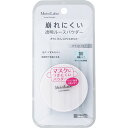 ◇【メール便指定可能】モイストラボ ルースパウダー 透明タイプ 00 1個