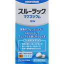 ◇【第3類医薬品】スルーラックマグネシウム 100錠