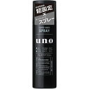 ◇ウーノ スーパーハードスプレー 170g