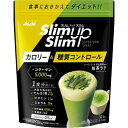 ◇【アサヒ】スリムアップスリム 酵素＋スーパーフードシェイク 抹茶ラテ 315g【ポイントUP】