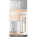 ◇dプログラム アレルバリア エッセンス BB N ミディアム 30mL