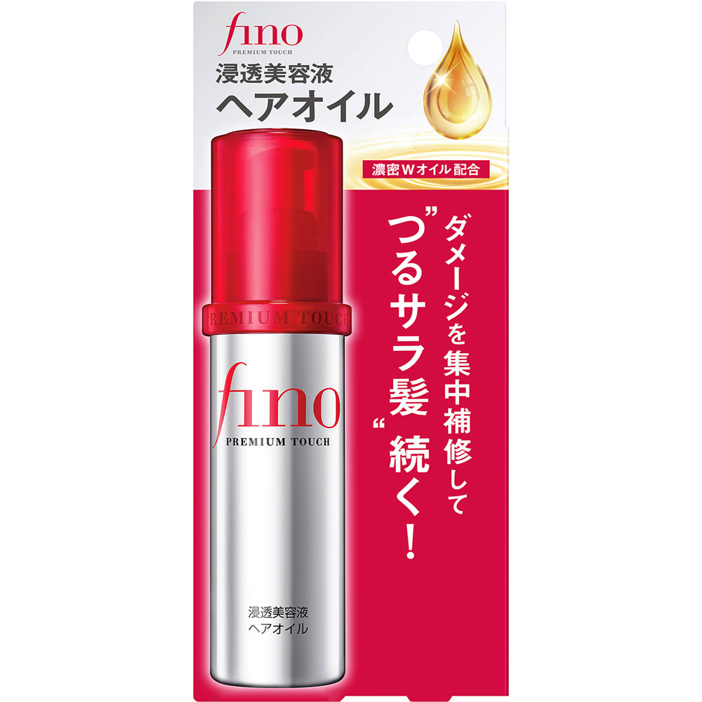 フィーノ プレミアムタッチ 浸透美容液ヘアオイル 70mL ／濃密Wオイル配合 特に傷んだ髪用 美容液成分配合のサムネイル