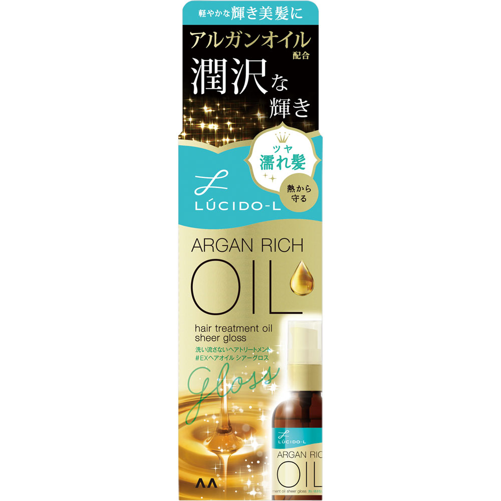 ◇ルシードエル オイルトリートメント ＃EXヘアオイル シアーグロス 60mL