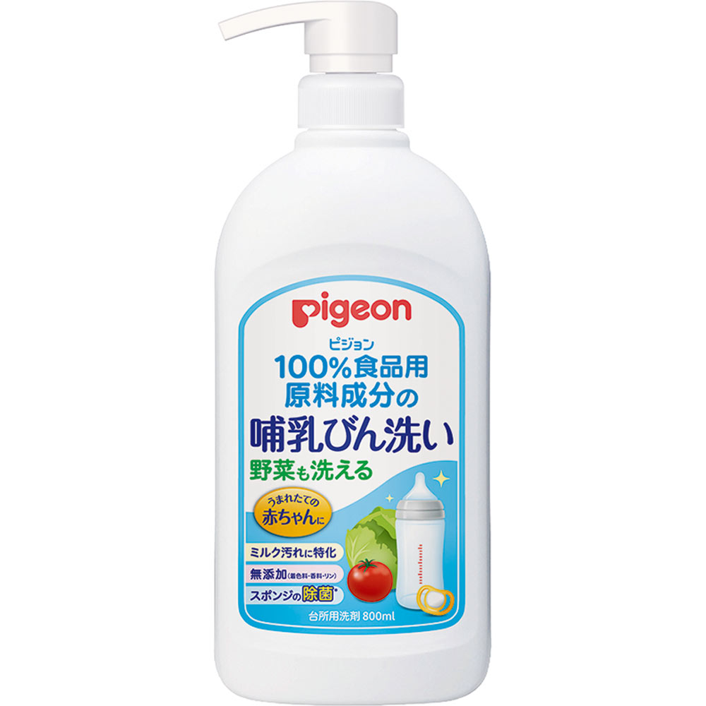 sW@Mт 800mL