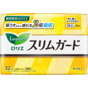 ロリエ スリムガード 多い昼〜ふつうの日用 羽なし 32個