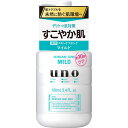 ◇ウーノ スキンケアタンク（マイルド） a 160mL