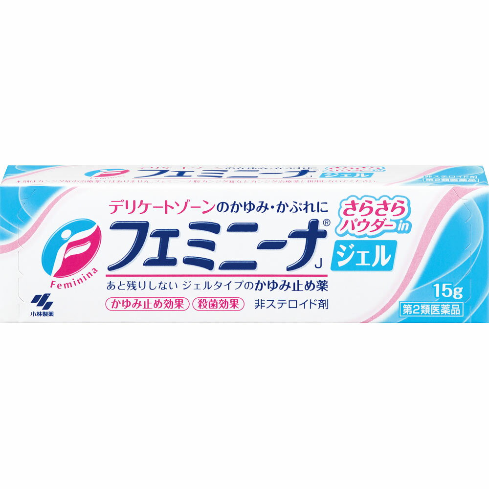 ★【メール便指定可能　8個まで】【第2類医薬品】フェミニーナジェル15g《セルフメディケーション税制対象商品》のサムネイル
