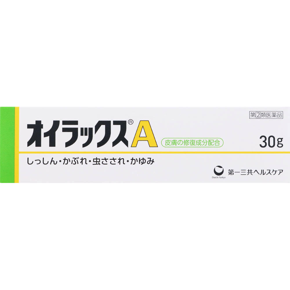 ★オイラックスA30g《セルフメディケーション税制対象商品》