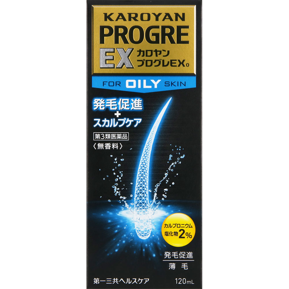 ●発毛促進、抜毛予防、ふけ、かゆみ等に効果がある医薬品です。●主成分のカルプロニウム塩化物を2％配合し、頭皮や毛根における血行促進作用を高めた発毛促進薬です。●7種の有効成分が総合的にはたらき、発毛促進、育毛、抜毛予防に効果を発揮します。●皮膚の脂質量を下げるはたらきのあるカシュウチンキ及び過剰な皮脂の分泌をおさえるはたらきのあるピリドキシン塩酸塩を配合しています。脂性肌の方におすすめです。■香料は配合していませんが、有効成分であるl-メントールや生薬の香りがします。本品についてのお問い合わせは、お買い求めのお店又は下記にお願い致します。第一三共ヘルスケア株式会社 お客様相談室電話番号・・・0120-337-336電話受付時間・・・9：00〜17：00 （土、日、祝日を除く）住所・・・〒103-8234 東京都中央区日本橋3-14-10メーカーHP 名称・・・ホームページメーカーHP URL・・・www.daiichisankyo-hc.co.jp/当該製品に関するWebページ・・・カロヤンについて詳しくは当該製品に関するWebページ　URL・・・www.karoyan.com広告文責(株)なの花西日本 TEL：072-652-0371 登録販売者：久保 信次郎予告なくリニューアル、発売終了する場合がございます。予めご了承下さいませ。