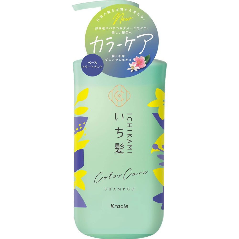 ◇いち髪 カラーケア＆ベーストリートメントin シャンプー ポンプ 480mL