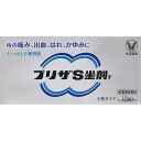 ◇【第(2)類医薬品】プリザS坐剤T 10個