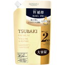 ◇TSUBAKI プレミアムボリューム&リペア ヘアコンディショナー (つめかえ用) 660mL