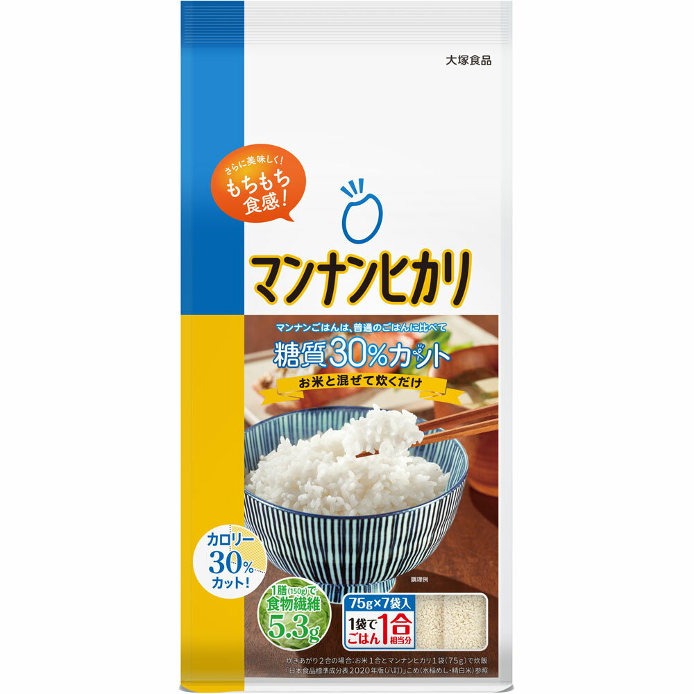 ◇マンナンヒカリ 525g（75g×7袋）のサムネイル