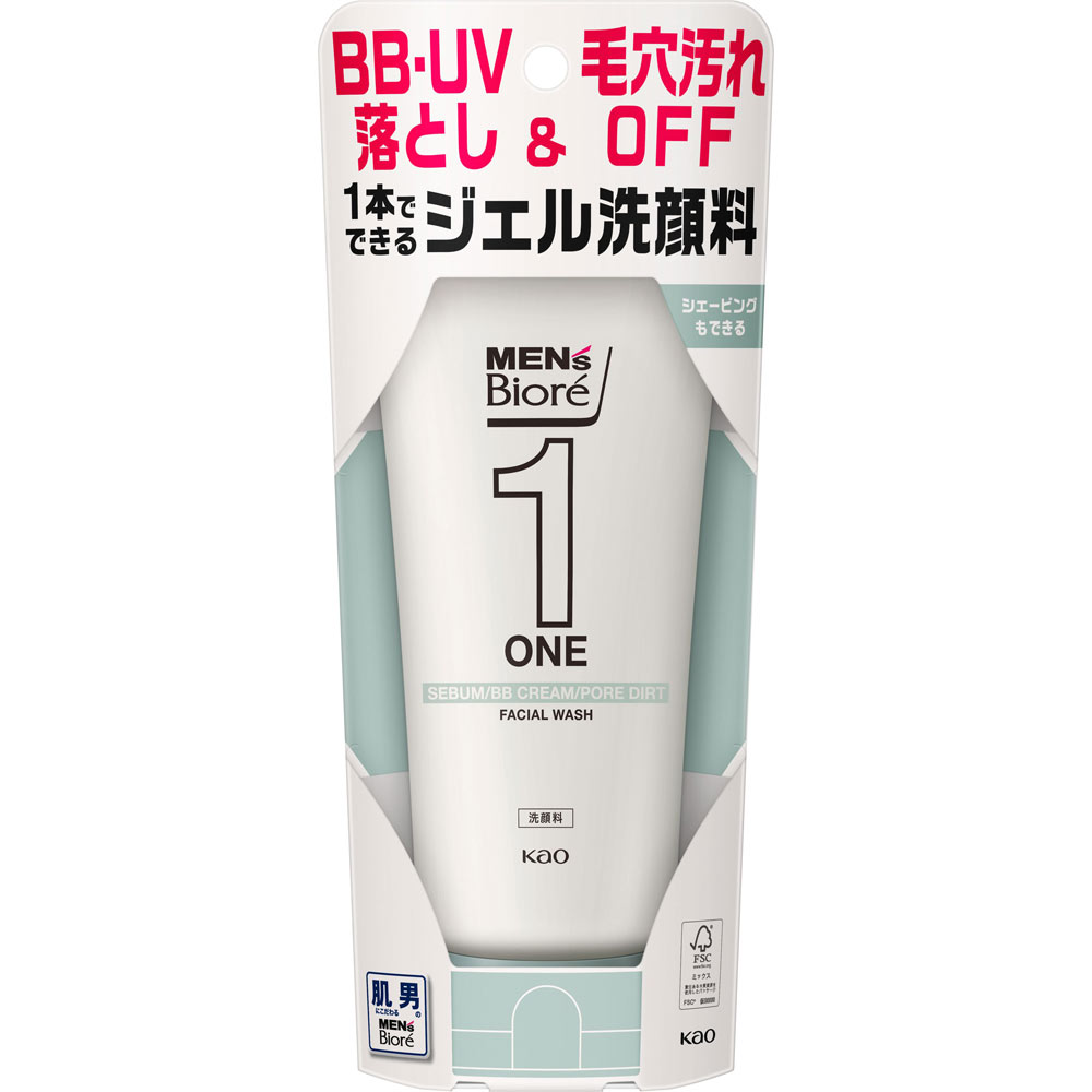 ◇メンズビオレONE クレンジングジェル洗顔料 200g