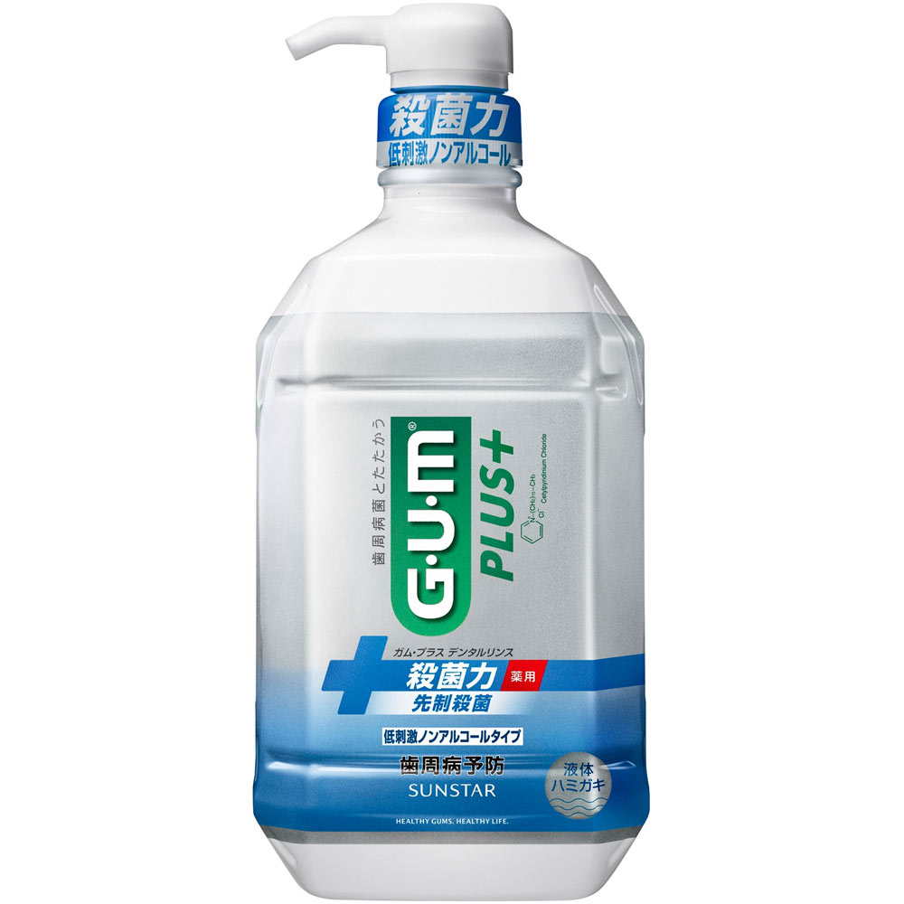 ◇ガム・プラス デンタルリンス［低刺激ノンアルコールタイプ］ 900mL【お買い得商品】(4)