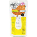◇ケアナボーテ 洗顔前の毛穴づまり落とし 40g