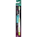 ◇システマハブラシ しっかり毛腰タイプ 超コンパクト かため レッド/ブルー/グリーン 1本※色指定不可