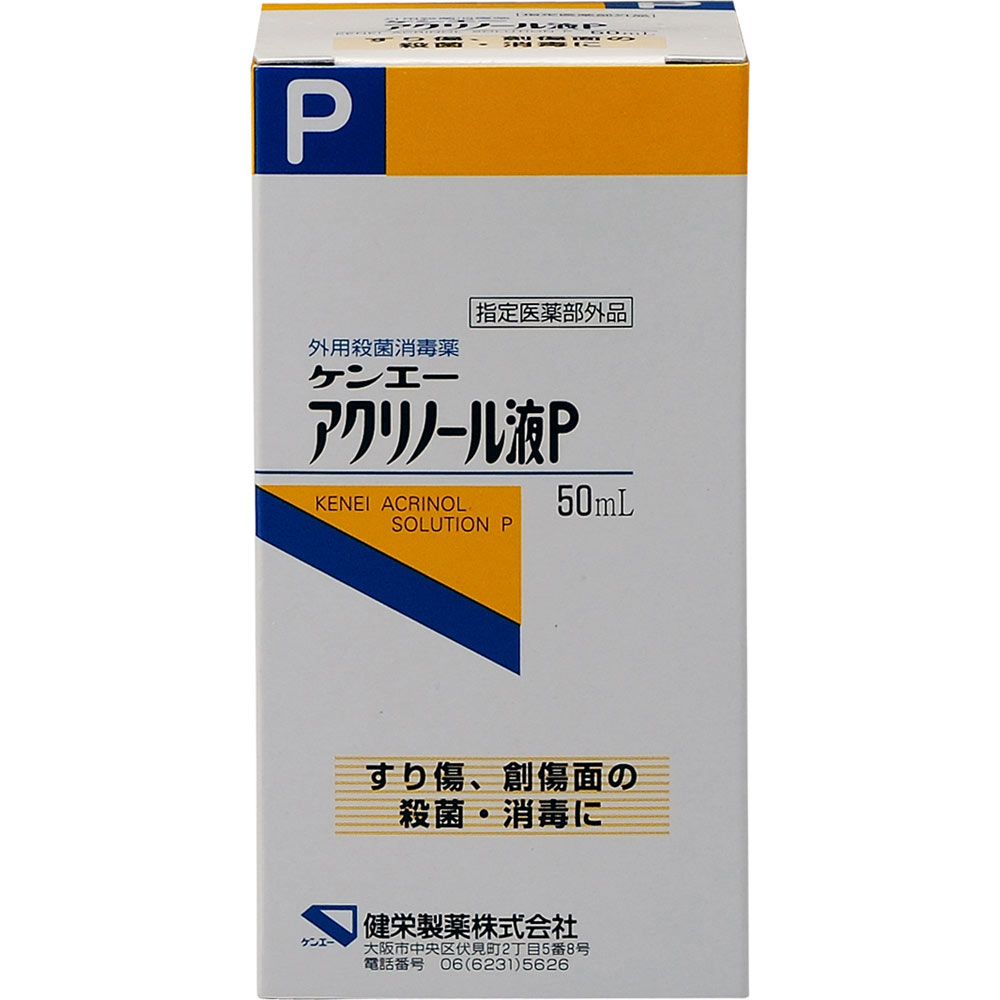 󥨡ΡP 50mL