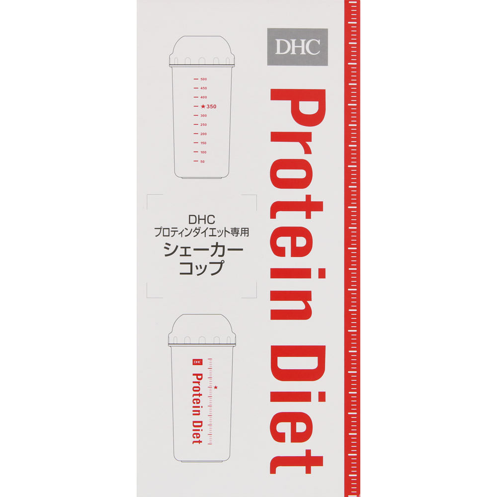 ★女性の手にも握りやすいサイズ設計。★召し上がりやすい広めの飲み口。手が奥まで届くので、底もきちんと洗えます。ふたには、汚れが付きにくく落ちやすい、特殊な加工を施しました。★便利な目盛つき。耐熱温度：フタ ポリエチレン・・・80℃、本体 ポリプロピレン・・・120℃耐冷温度：フタ ポリエチレン・・・−30℃、本体 ポリプロピレン・・・−30℃広告文責(株)なの花西日本 TEL：072-652-0371予告なくリニューアル、発売終了する場合がございます。予めご了承下さいませ。