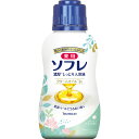 ◇薬用ソフレ 濃厚しっとり入浴液 リラックスサボンの香り（本体） 480mL