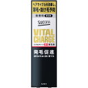 ◇サクセス バイタルチャージ 薬用育毛剤 200mL