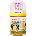 ◇母乳実感哺乳びん プラスチック 160mL（Disney） 1個