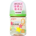 ◇母乳実感哺乳びん プラスチック 160mL（Star） 1個