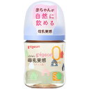 ◇母乳実感哺乳びん プラスチック 160mL（House） 1個