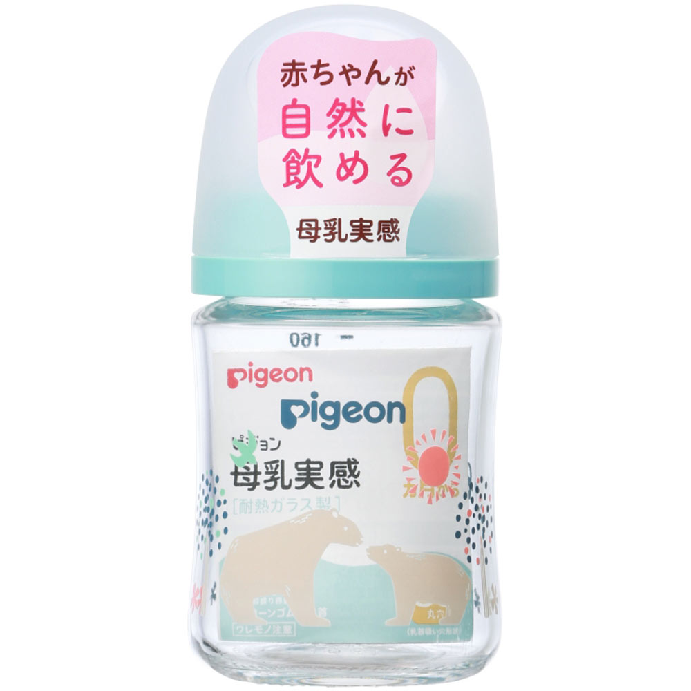 ◇母乳実感哺乳びん 耐熱ガラス 160mL（Bear） 1個