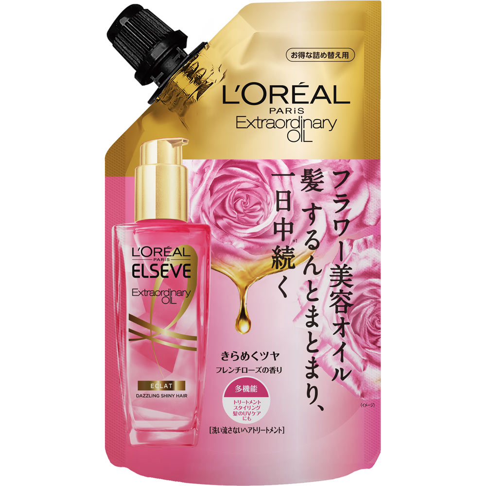 ◇ロレアル パリ エルセーヴ エクストラオーディナリー オイル エクラアンペリアル 艶髪オイル リフィル 90mL