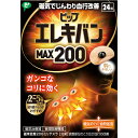 ◇ピップエレキバンMAX20024粒【ネコポス指定可能】