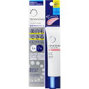 ◇【メール便指定可能】トランシーノ薬用トーンアップCCクリーム ピンクベージュ 30g