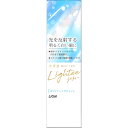 Lighteeハミガキ ホワイトシトラスミント 100g【あす楽】