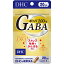 ◇【メール便指定可能】DHCギャバ（GABA） 7.9g（397mg×20粒）