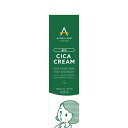 ◇アクネスラボ 薬用CICAクリーム 60g(4)
