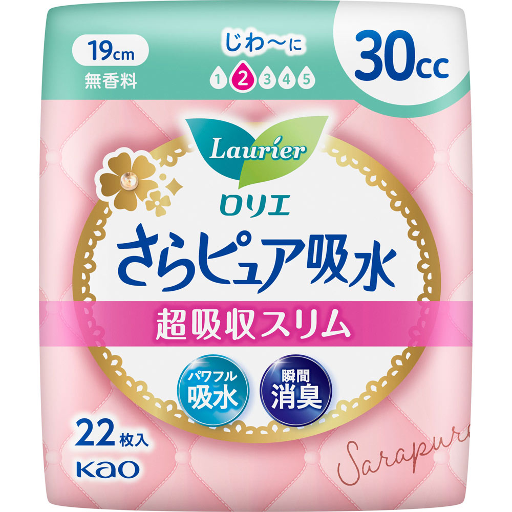 ◇ロリエ さらピュア吸水 超吸収スリム 30cc 22枚