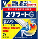 ◇【第2類医薬品】スクラートG 6包