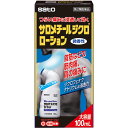 ◇★サロメチールジクロローション100mL《セルフメディケーション税制対象商品》